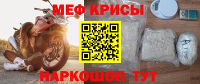 первитин Сланцы