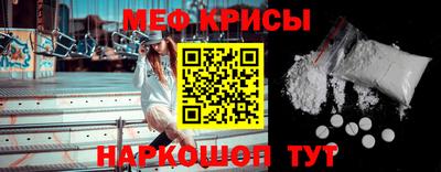 COCAINE Славгород