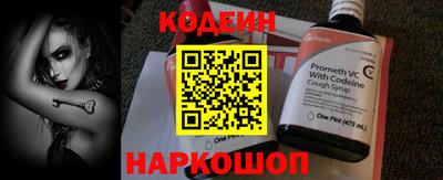 ALPHA-PVP Свободный