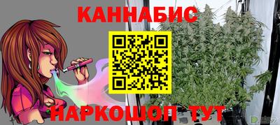 COCAINE Славгород