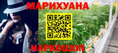 первитин Сланцы
