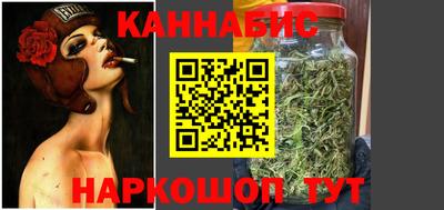 меф VHQ Назарово