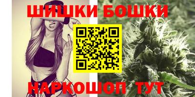 герыч Набережные Челны