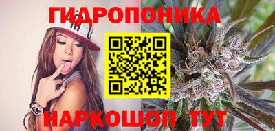 первитин Сланцы