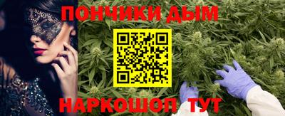 ALPHA-PVP Свободный