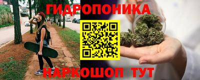 ALPHA-PVP Свободный