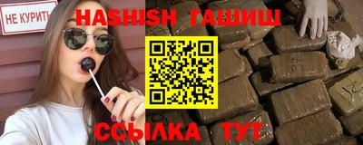 ALPHA-PVP Свободный